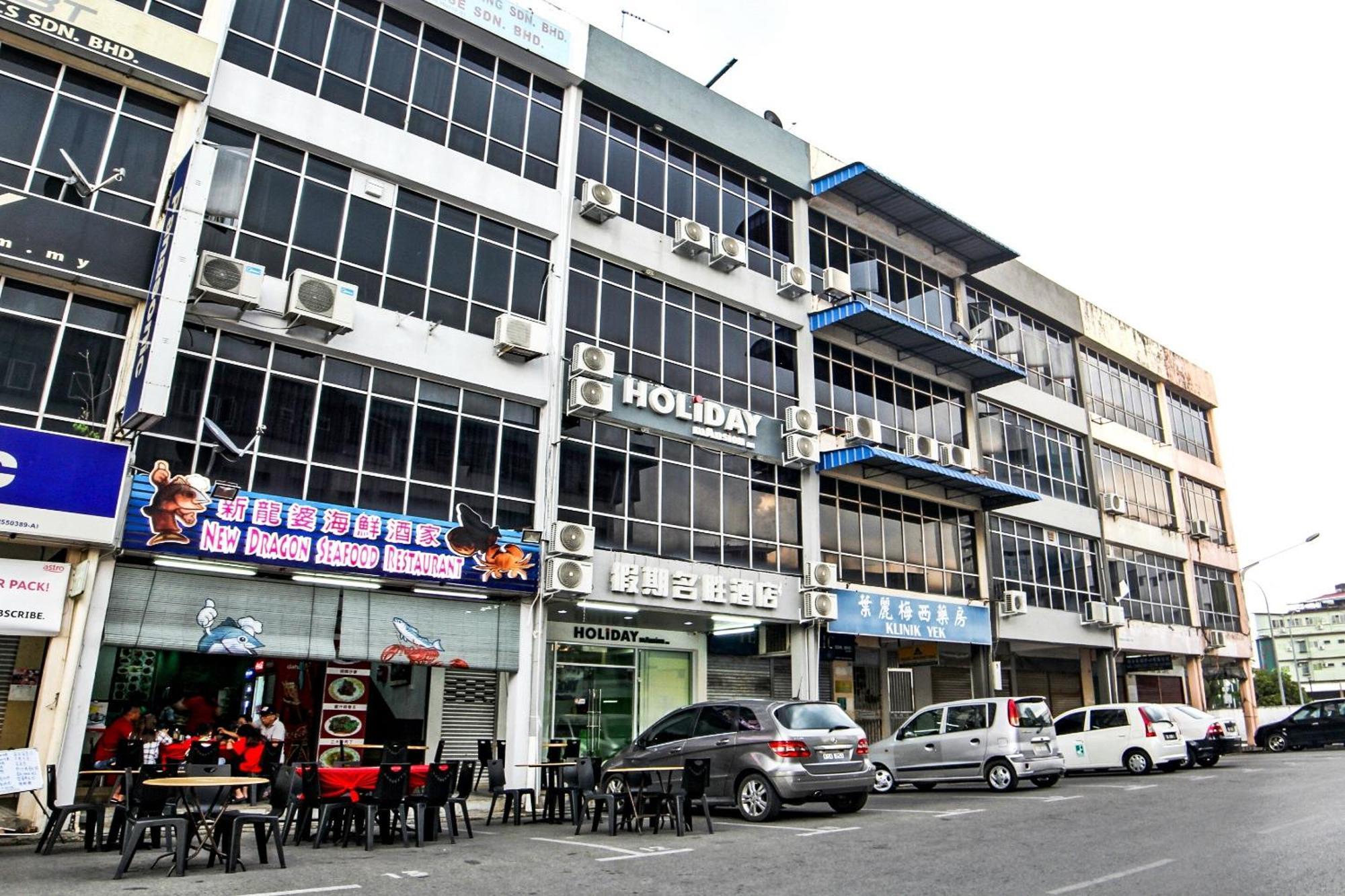 诗巫 Oyo44054假日大厦旅馆酒店 外观 照片